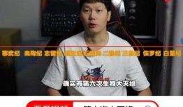 吃瓜随笔集完整版视频,揭秘娱乐圈幕后故事