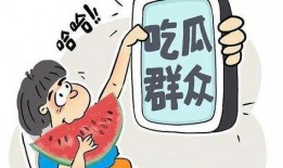 一起吃瓜视频解说,一场娱乐圈的“幕后大戏”