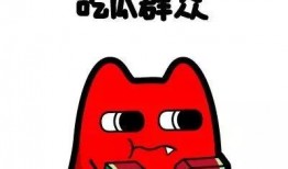 吃瓜群众没事做完整视频,揭秘“没事做”背后的完整视频故事