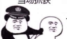 吃瓜群众之怒视频,揭秘网络视频背后的热议风暴