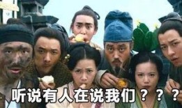 吃瓜群众斗法视频大全下载,趣味横生的网络奇观盘点