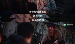 百万女权吃瓜视频,揭秘网络女权现象背后的真相