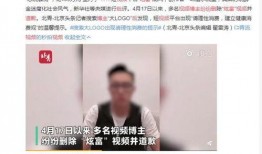 50w博主吃瓜视频,揭秘50万粉丝博主吃瓜视频背后的真相