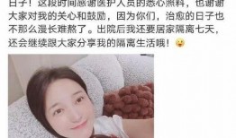 半夜吃瓜被噎死视频大全,揭秘半夜吃瓜意外身亡的惊人瞬间