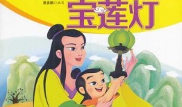 诵读娃娃吃瓜的故事视频,一场欢乐的夏日冒险