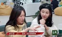 花姐狂浪吃瓜视频,揭秘娱乐圈幕后故事