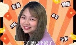 吃瓜了耶耶的视频,热门视频背后的趣味与真相