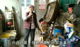 淄博周村吃瓜事件视频,一场引发热议的街头冲突瞬间