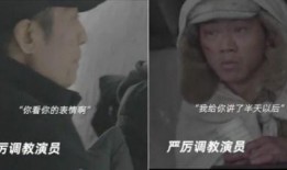 张艺谋片场吃瓜视频播放,吃瓜视频曝光导演真实一面