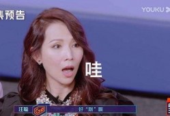 花姐狂浪吃瓜视频,揭秘娱乐圈幕后故事