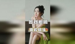 明星吃瓜真假视频大全下载,真假视频大全下载解析