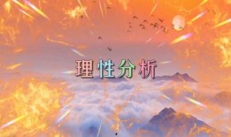 月升沧海万萋萋吃瓜视频,揭秘吃瓜视频背后的精彩故事