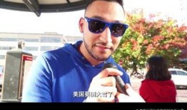 美国大叔吃瓜视频大全集,揭秘美国社会百态