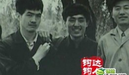 张艺谋片场吃瓜视频播放,吃瓜视频曝光导演真实一面