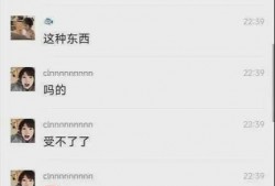 吃瓜 网曝 第一页视频,网曝惊人真相！第一页视频揭露惊人内幕