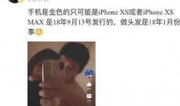 吃瓜没带刀的视频,一场轻松幽默的视觉盛宴