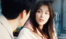 合集吃瓜龚俊钟楚曦视频,吃瓜合集带你领略明星魅力