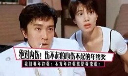 宇哥结婚吃瓜视频播放下载,独家播放与下载攻略