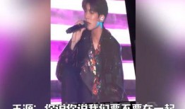 吃瓜表白的视频,一场别开生面的视频告白秀