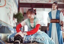 吃瓜男子围观视频大全集,揭秘网络围观现象背后的故事