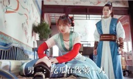 吃瓜男子围观视频大全集,揭秘网络围观现象背后的故事