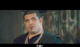 老电影吃瓜配音视频下载,老电影吃瓜配音视频下载攻略