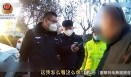 吃瓜男子围观视频大全集,揭秘网络围观现象背后的故事