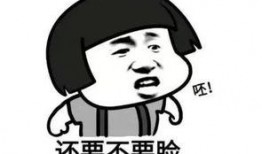 大熊骂人酒神吃瓜视频播放